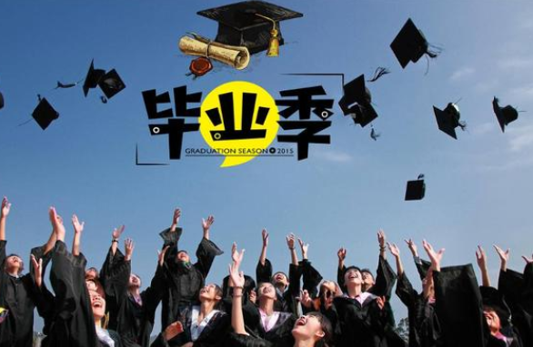 山东这5所大学是“冒牌货”，校名和公办高校很相似，考生要注意