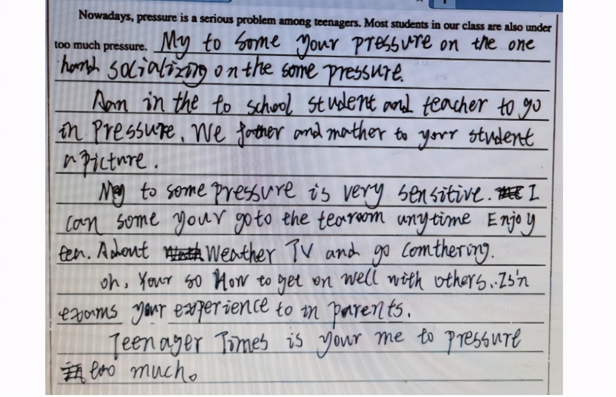 中高考电子阅卷“潜规则”，答案相同分数不同，细节决定成败