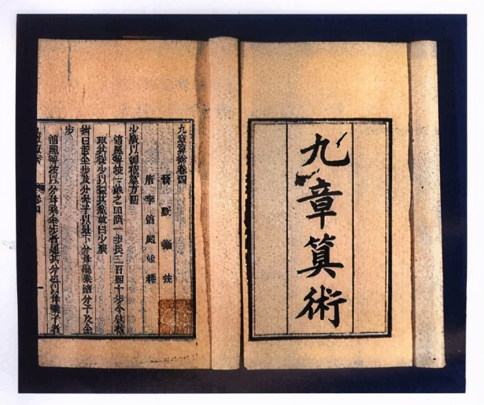 数学的起源（下）