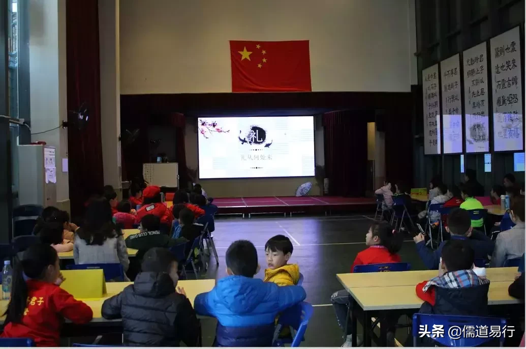 罗浮山国附：冬令营第一天：求同存异！