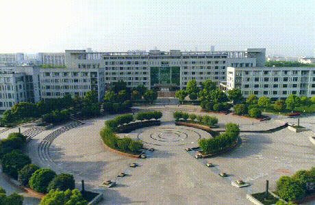 安徽建筑大学2020本科招生政策：24省招4200人 7省市按本一批招