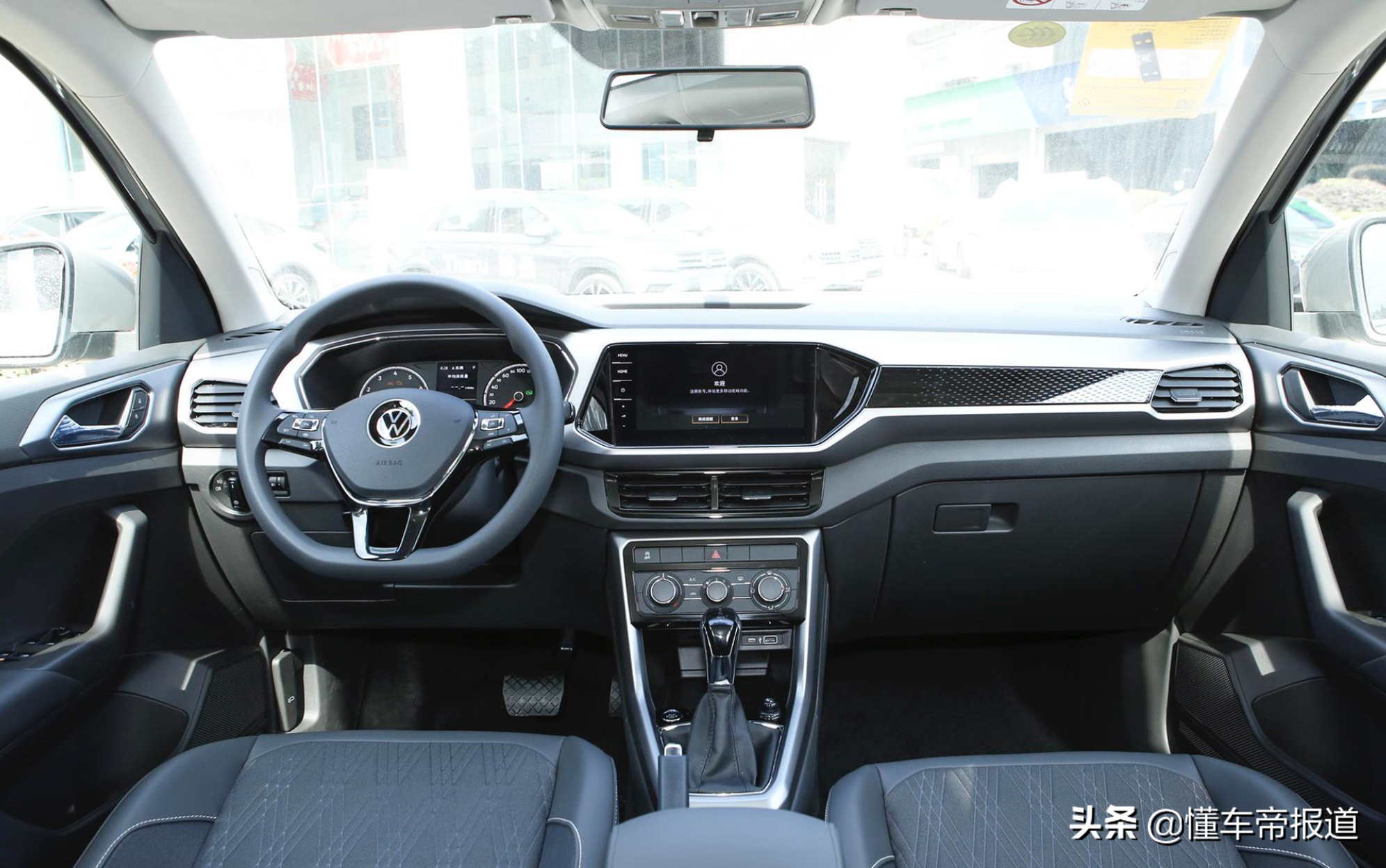 新车 | 售11.49万元起，上汽大众新款途铠正式上市，配置升级