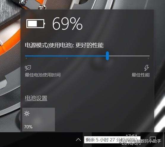笔记本电脑充不上电怎么办？原因及其解决方法分析