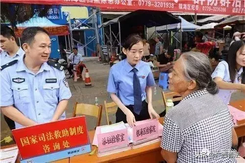 「八桂普法集锦」形式丰富热情高，各地普法活动继续精彩纷呈