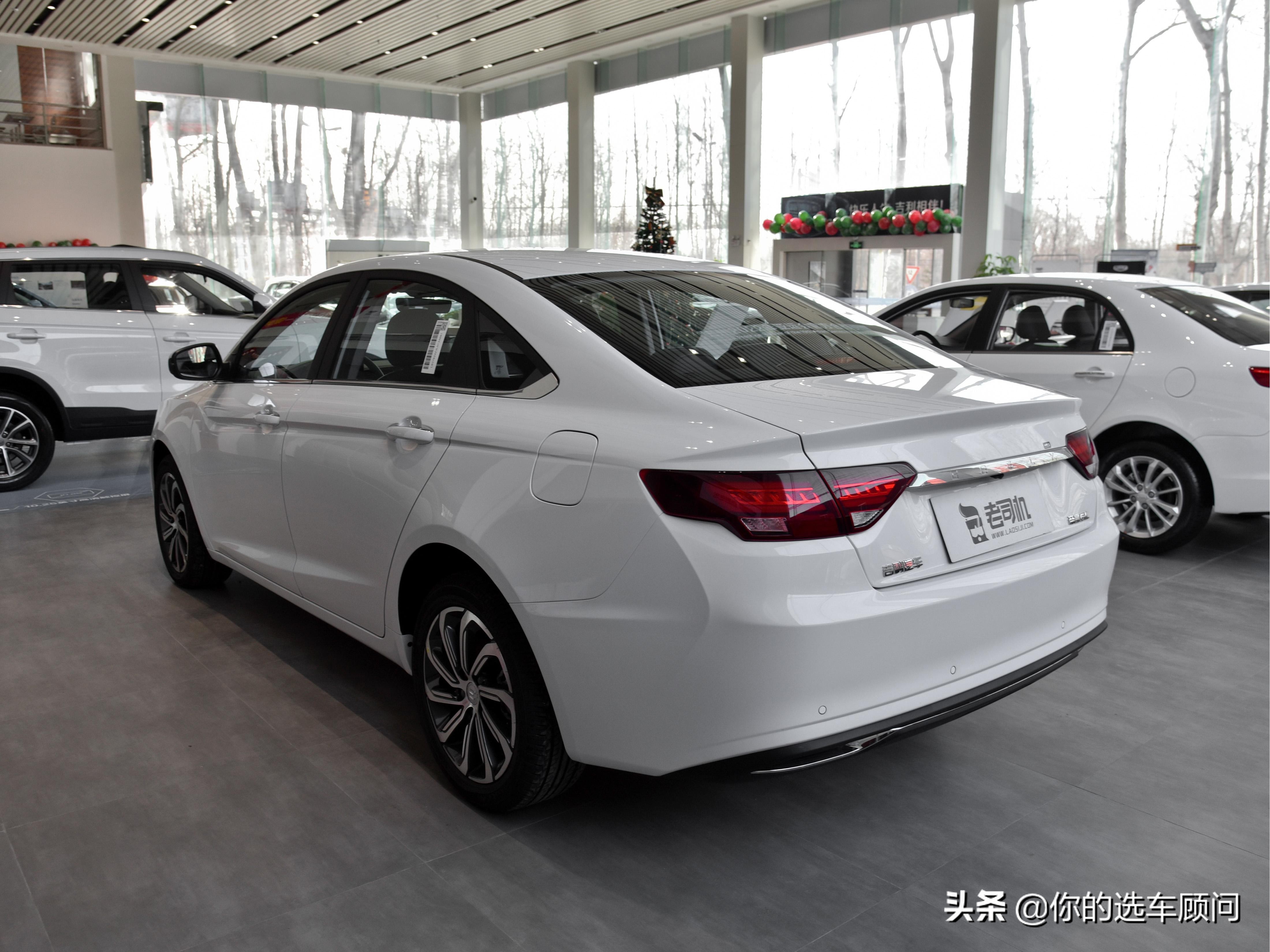 1.4T增压，油耗5.9L，长4米72实惠三厢自动挡，带你看吉利帝豪GL