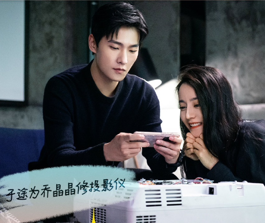 吴倩演过的角色(吴倩演过的角色名)