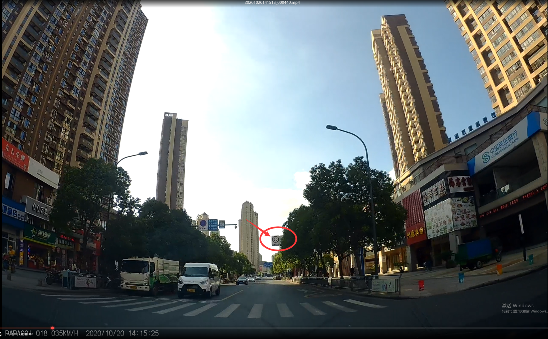 强行加塞，恶意别车？行车记录仪一键举报了解一下