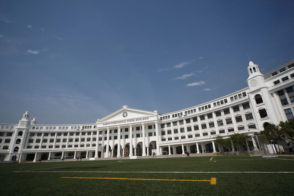 哈罗香港国际学校「哈罗香港国际学校校服」