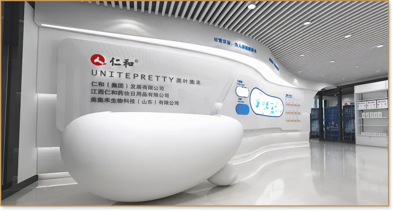 当护肤归于理性，科技美妆已成新趋势