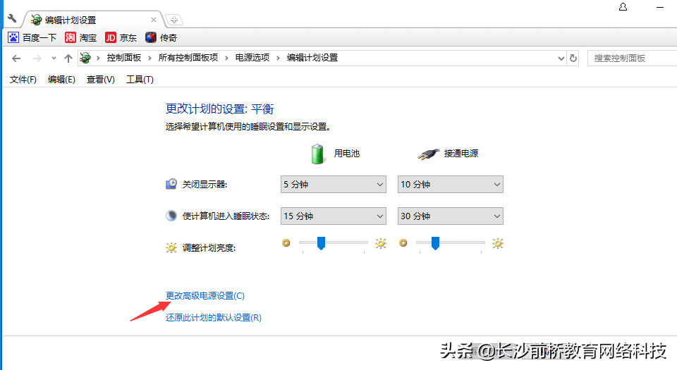 关于solid works中的：动态链接库（DLL）初始化例失败的解决方法