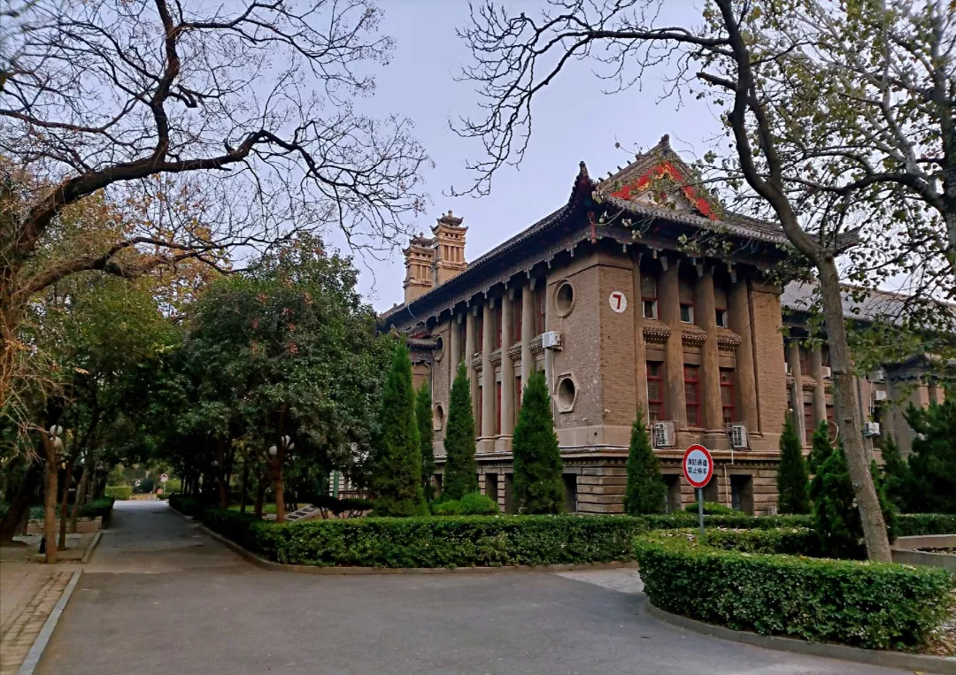 河南大学专业（22考研）