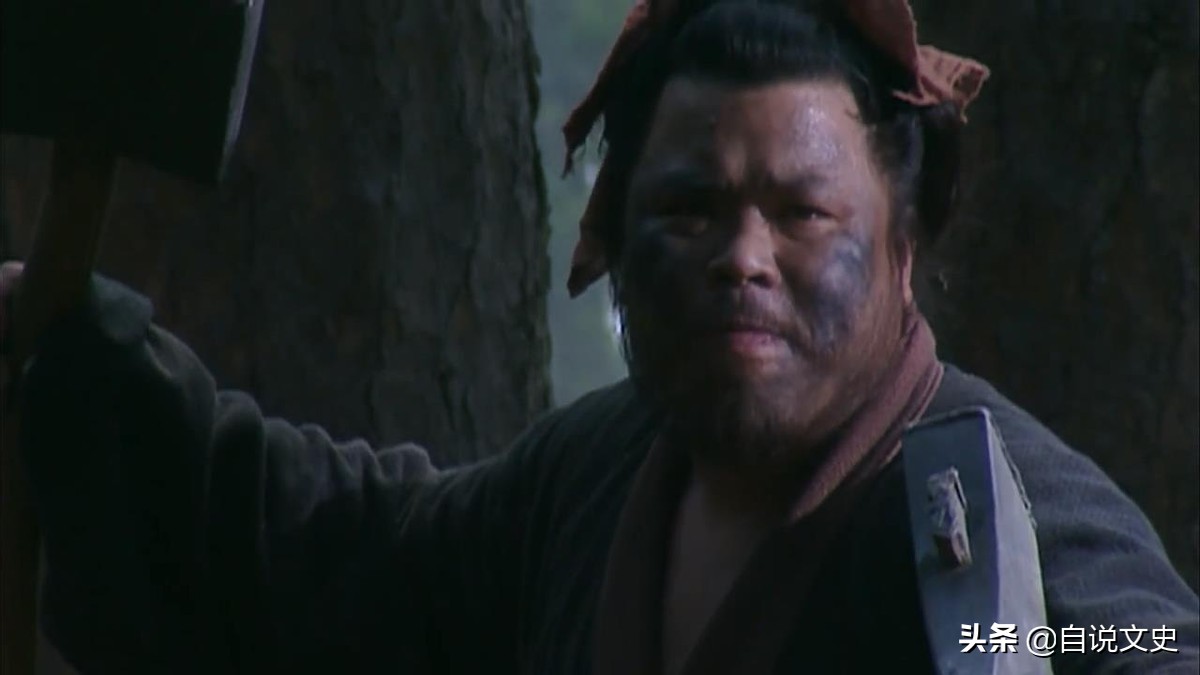 阮小五(短命二郎阮小五,这个绰号不靠谱?