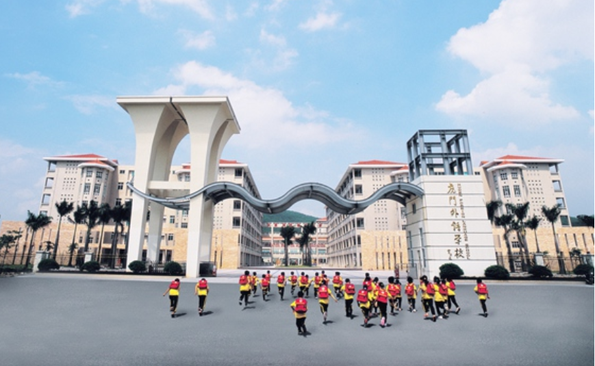 「名高中巡礼5」高考工厂——虎门外语学校