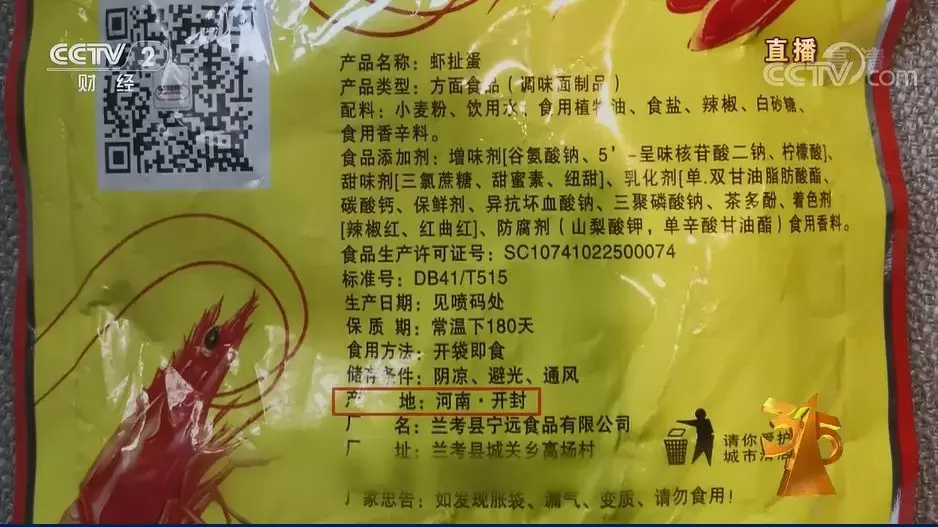 东莞美盈森招聘信息（来了）