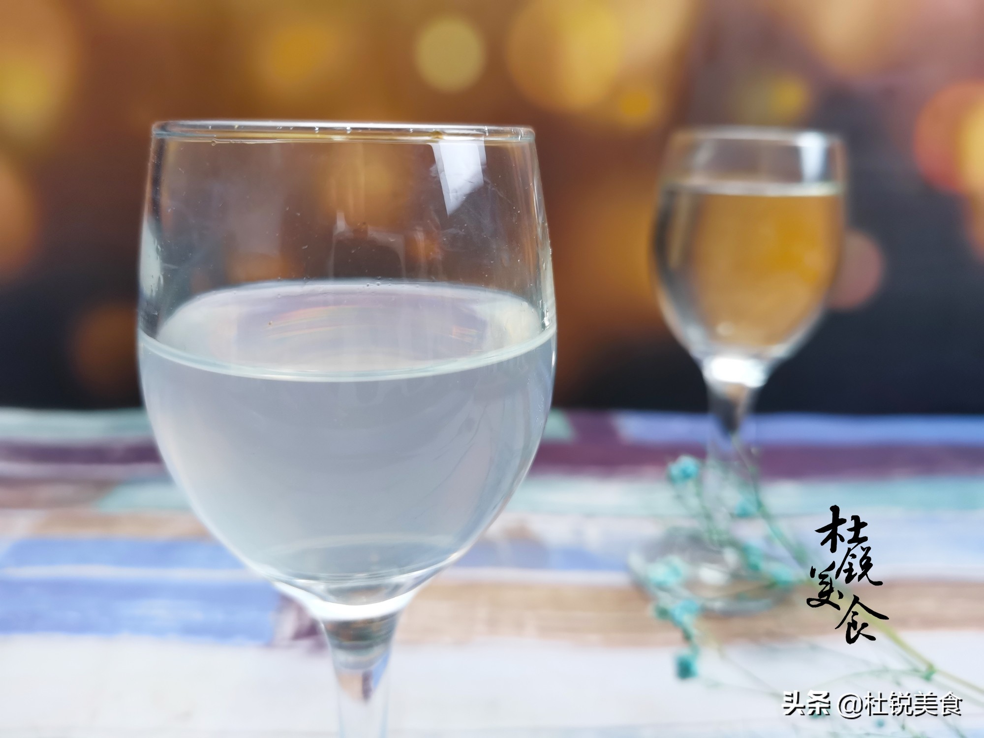 “名酒也有高性价比，今朝舍得等你品”