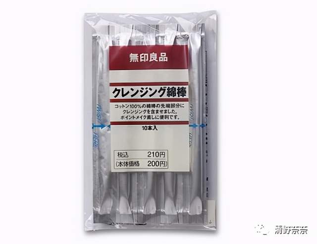 細數各路不暈妝的眼線筆｜看這一篇就夠了