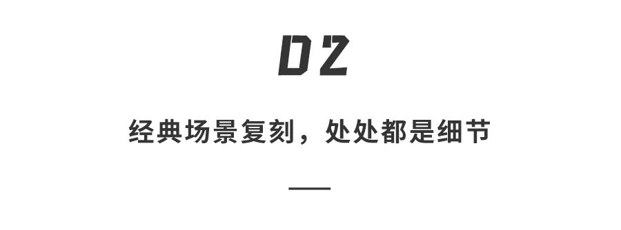 乐高曼联球场(乐高1.35米的巨型套装发布！深度复刻泰坦尼克号，还有活塞发动机)