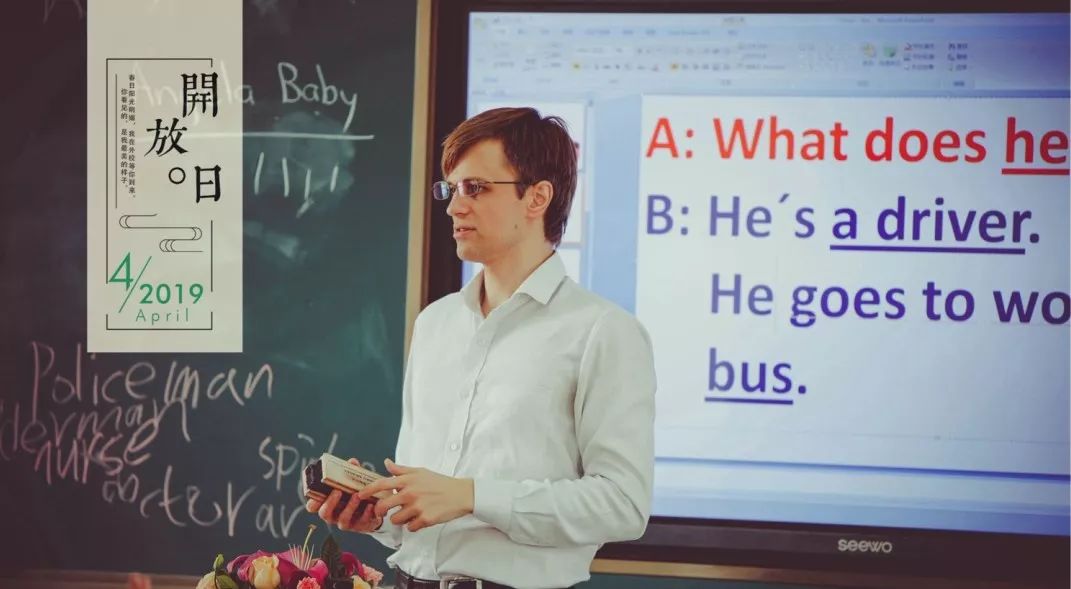 名校真相，广外外校受欢迎的秘诀在哪？