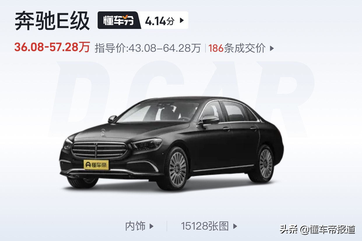 新车｜车身加长/搭3.0T发动机 上汽奥迪国产A7L正式发布