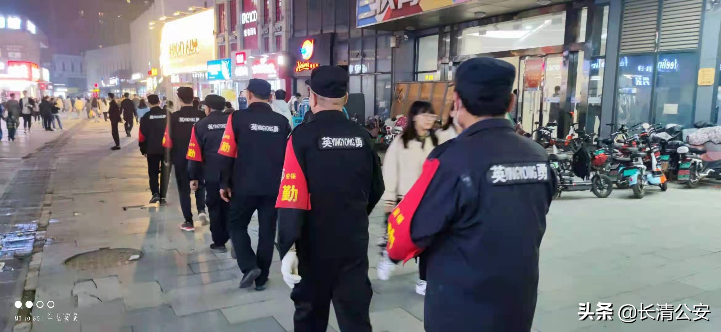 路畅、景美、心里得劲，这就是住在大学城最大的安全感