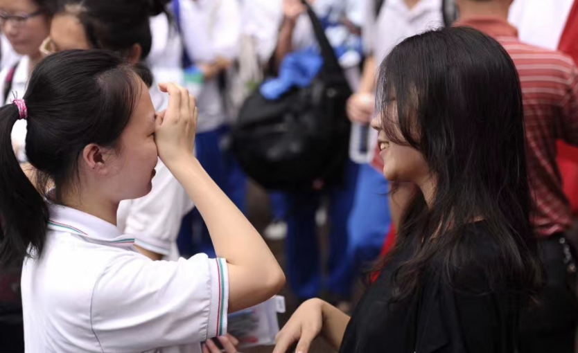 山东经济学院（山东这5所）