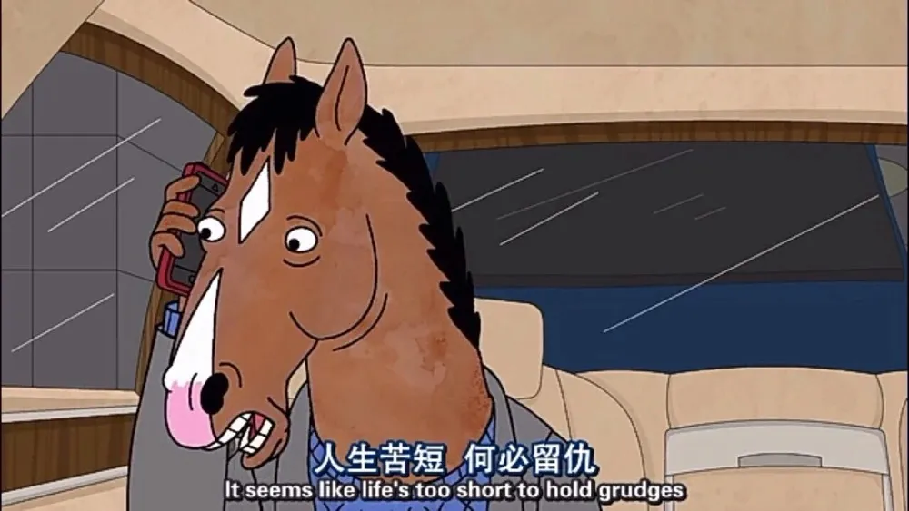 有哲理意义的动漫电影台词配图