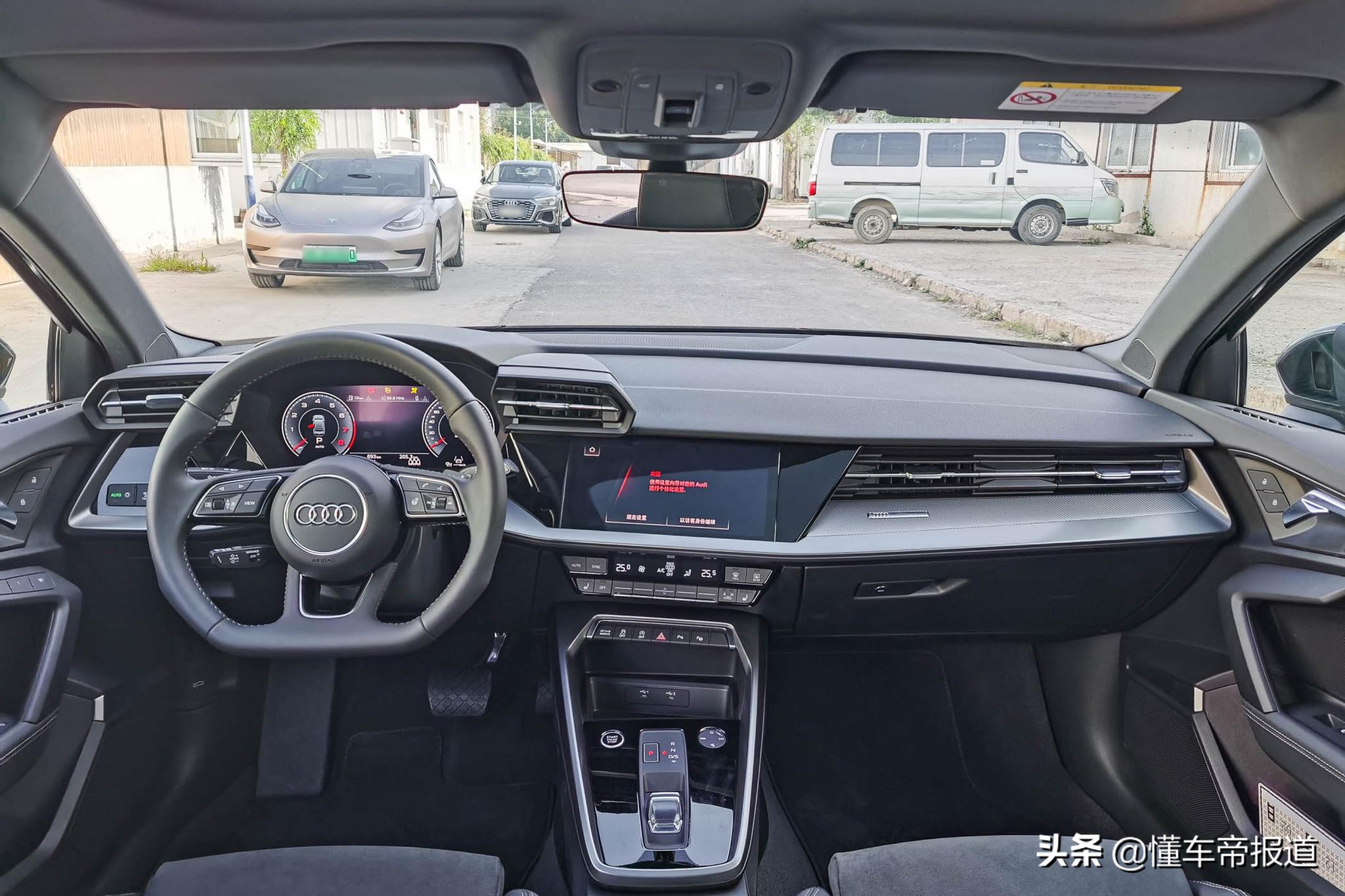 新车 | 21万就能买，颜值空间都有，全新奥迪A3L三厢解析