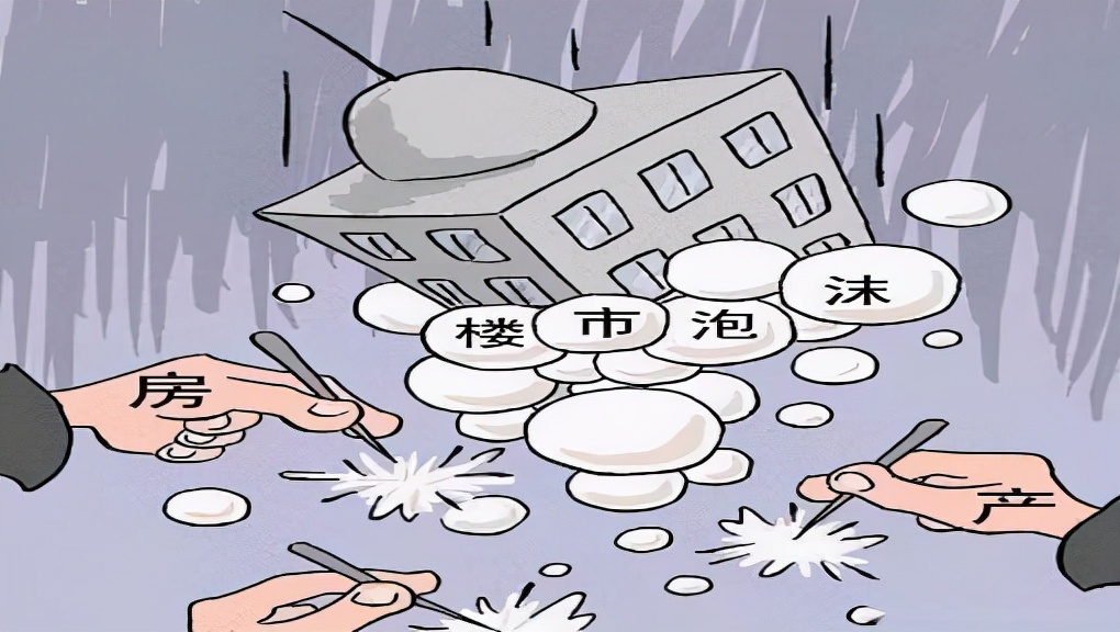 欧债危机的影响,欧债危机的影响和启示