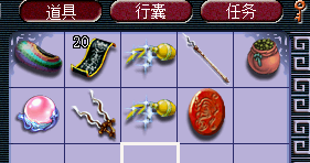 梦幻西游：129难民五开日常赚钱记录21.10.08