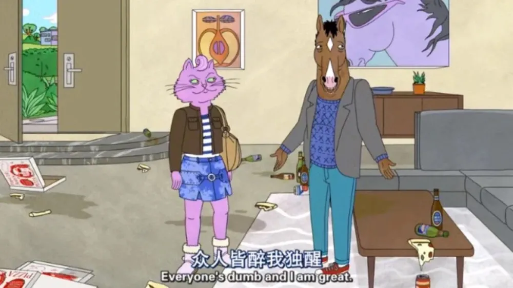 有哲理意义的动漫电影台词配图