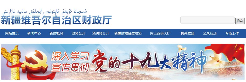 再不参加继续教育，就迟了！这些省市12月底就截止