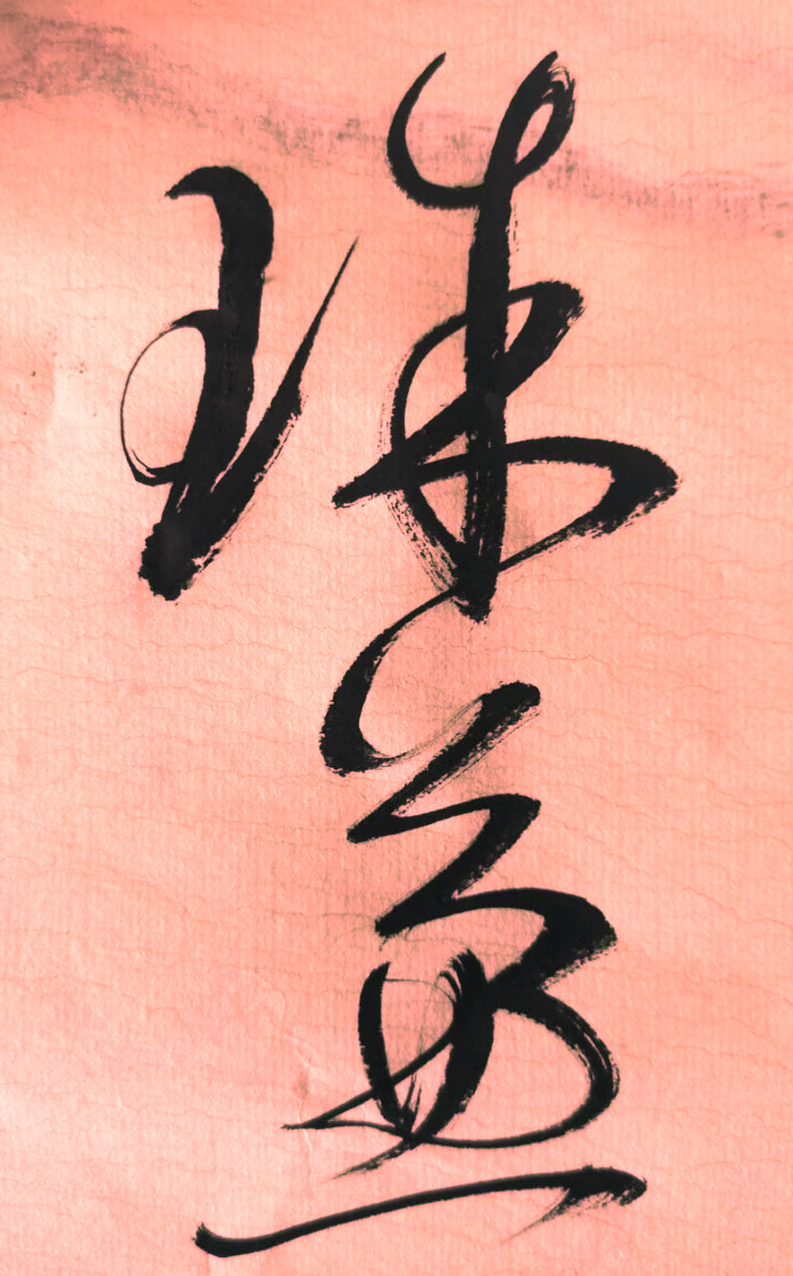 景德镇律师（如何看明白律师执业证书编号）