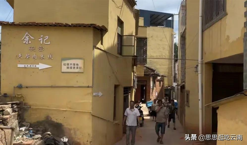 云南建水,藏在巷巷里的秘密花园,这些小店才是yyds