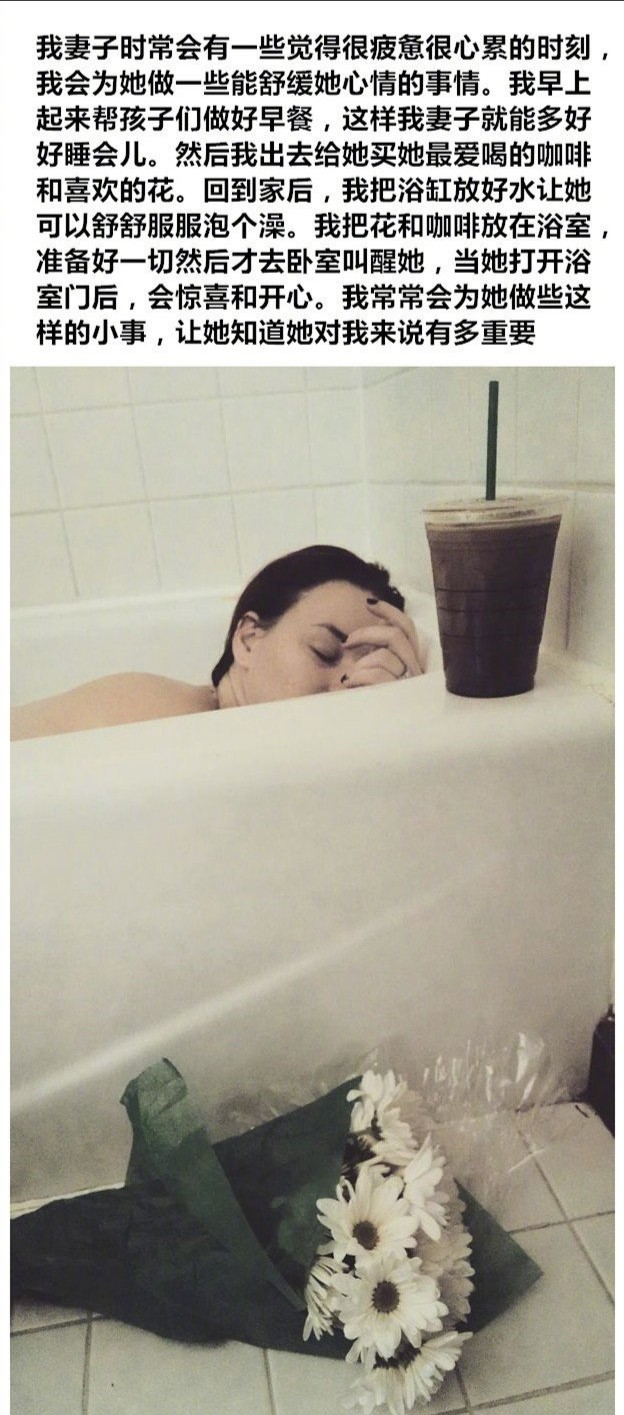 平安夜圣诞节送女朋友什么礼物比较好？告诉她圣诞老人被关起来了