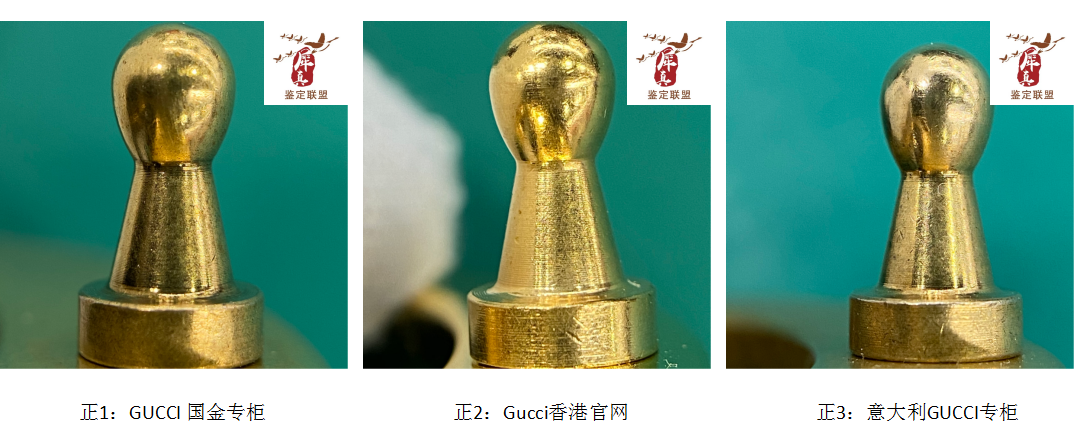 三招教你识破最新版二手奢侈品Gucci腰带/