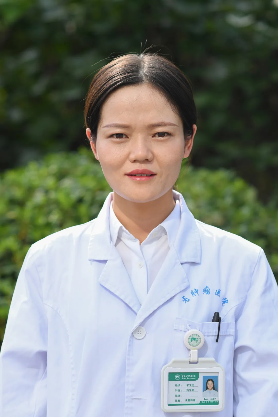 12项！河南省肿瘤医院“2021年国家自然科学基金”大丰收