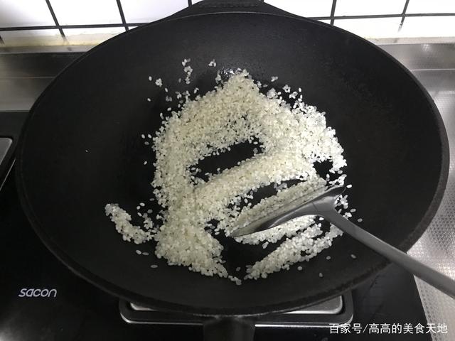 图片[18]-【南瓜粉蒸鸡胸肉】做法步骤图 营养解馋 想胖都难-起舞食谱网