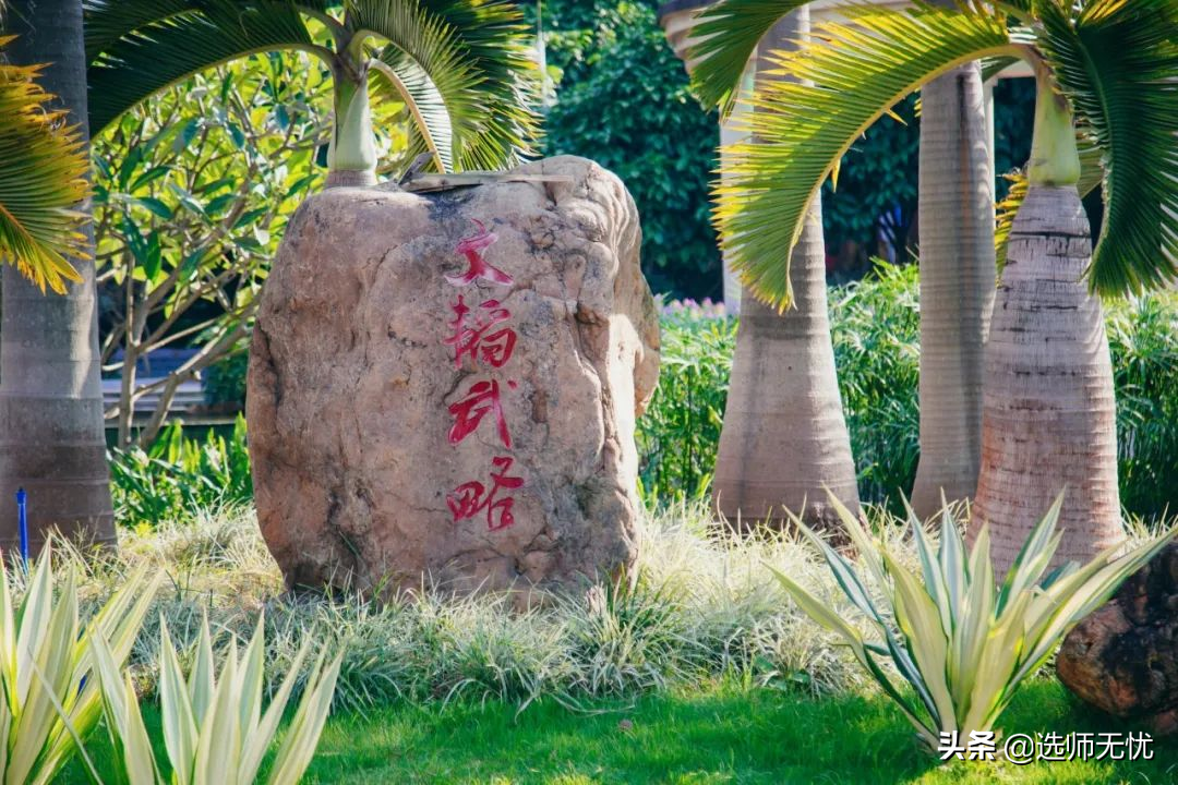 什么特色课程让四大豪门之一的广大附中稳坐高中TOP5？