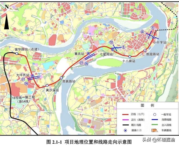 重庆有这么多地铁线路，你全都知道吗？