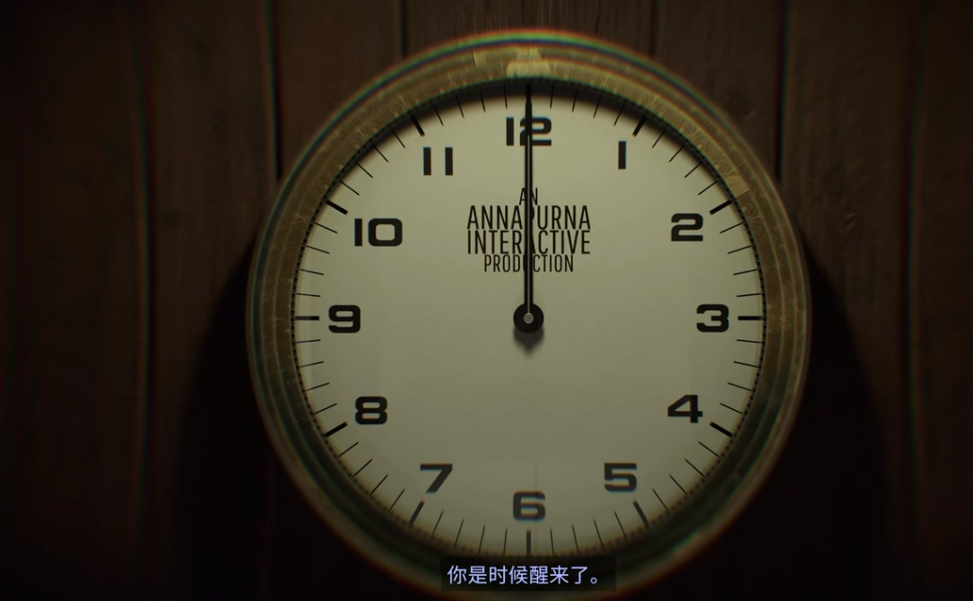 剖析《12分钟》隐藏的结局