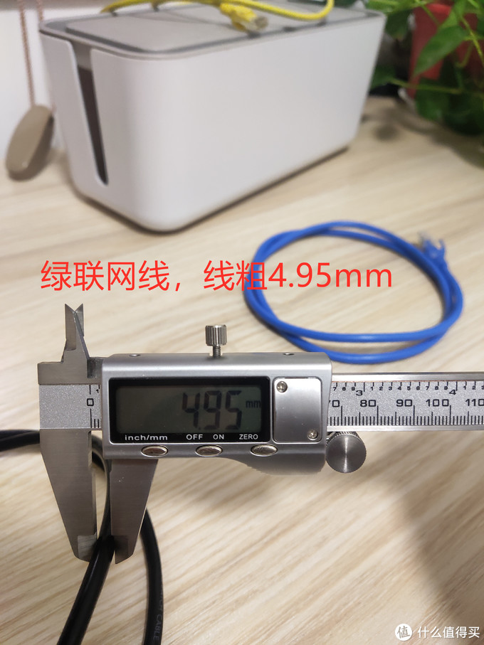 7款成品网线拆解横向测评+水晶头制作+使用免打模块教程