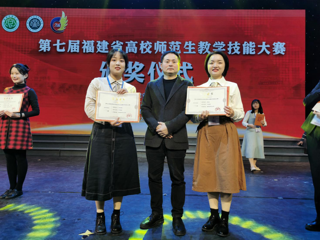 软科排名89位的福建师范大学招生哪些艺考生，录取分线是多少？