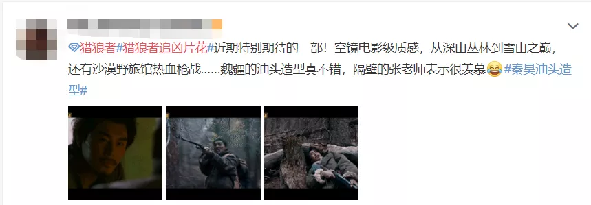 捂了“芒果季风”7个月,芒果台的“野心”终究藏不住了?