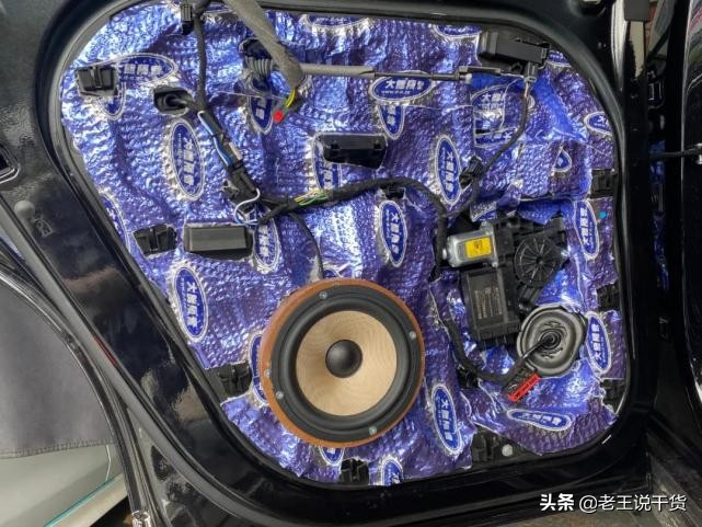 汽车音响你了解多少？汽车入门级音响改装解析