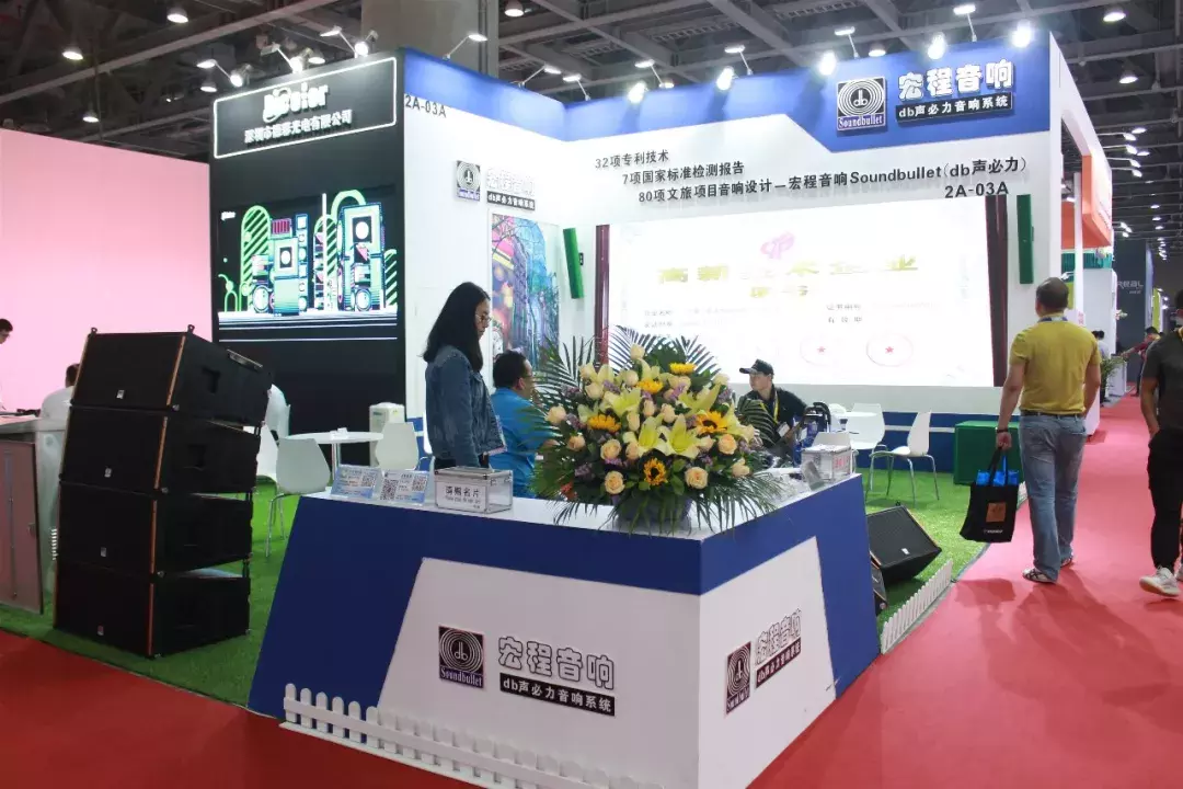 国内外品牌齐使浑身解数 GETshow首日直击音频产品