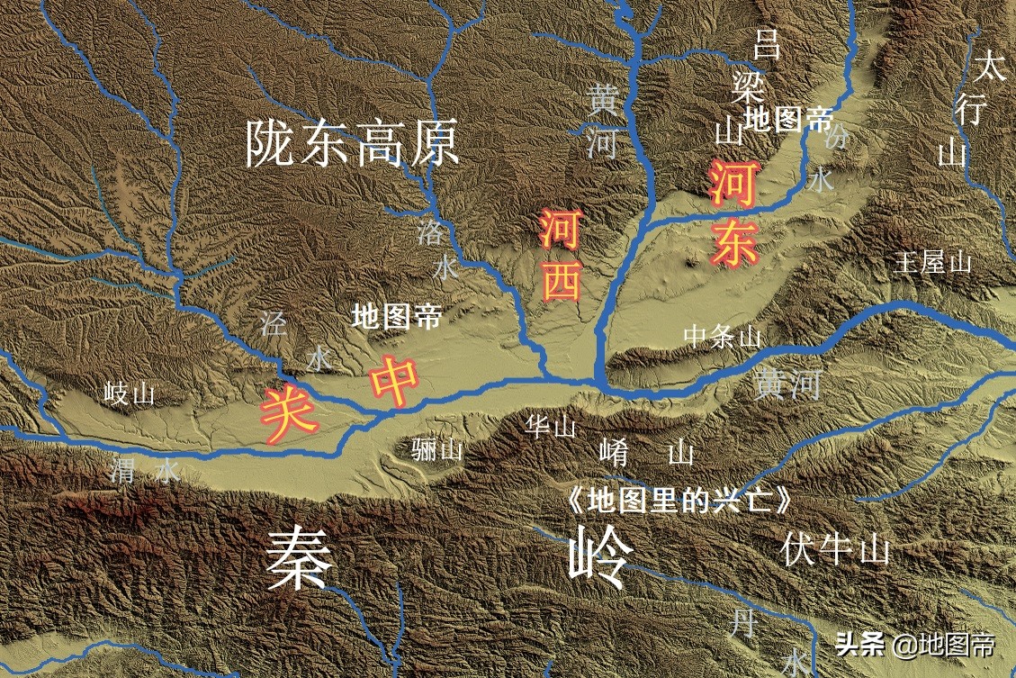 有河南省河北省，为何没有河东省河西省？