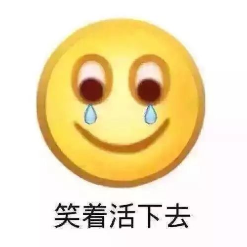 化学老师那些年的经典语录，太可爱了吧哈哈哈哈哈