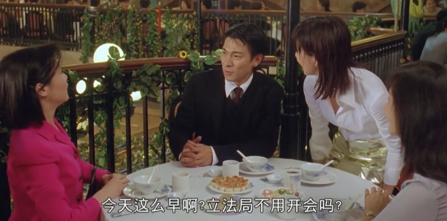 1999年，刘德华和顾天才采取一个部门，但质量很难在市场上受到保护。