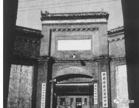 城市记忆丨这组新老照片对比，见证安庆的前世今生！